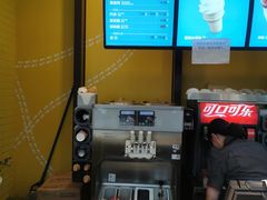 -麦当劳(龙湖北京大兴天街店)