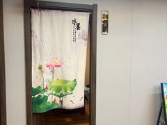-肩颈管家·肩颈调理·经络养生(华景新城店)