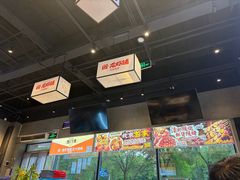 -回·龙虾铺·盆盆蟹·烧烤大排档(回龙观店)