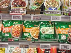 -七鲜超市7FRESH(广安门店)