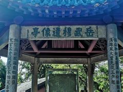 -黄鹤楼