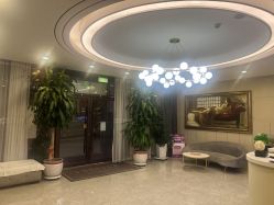 -伊美娜科技美肤中心