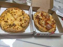 -必胜客(远大路店)