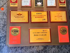 -瓯菜排档(娄桥店)