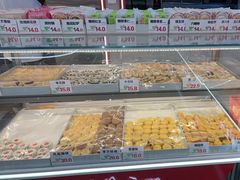 -海峰糕点(浩源店)