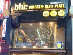 -BHC炸鸡(明洞总店)