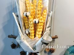 -ChaKo Flora ·茶子花艺 (市北店)
