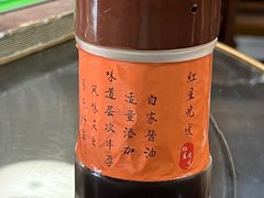 -红星光发煲仔饭(文海店)