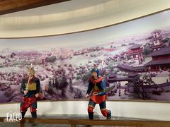 -合肥三国新城遗址公园