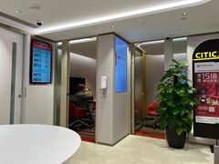 -中信银行（国际）(铜锣湾分行)