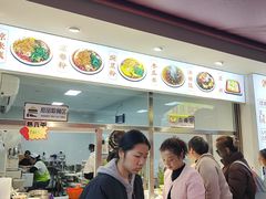 -洪记凉米线(新兴路店)