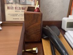 -长风拨筋养身(天街店)