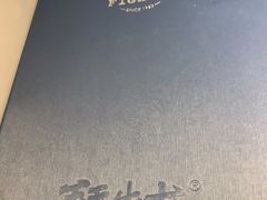 -斗牛士牛排(南京东路店)