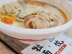 -味千拉面(抚州万达店)
