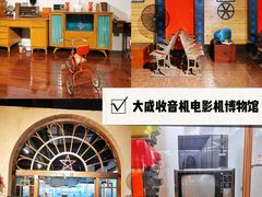 -中国国家博物馆