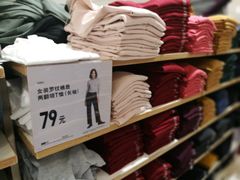 -优衣库(南宁万象城店)