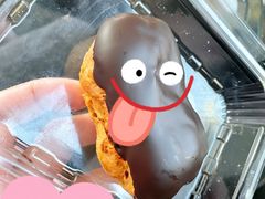 -珍糕兴(三林店)