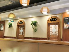-老雒阳面馆·水席(高新区店)