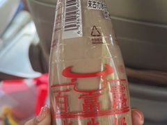 -百富露(跃龙北路店)