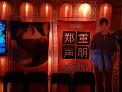 -火社火锅(平安大街店)