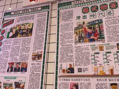 -孖记茶档·热腾茶餐(荔湾领展广场店)