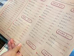 -缘来聚·徽菜名店(黄山宏村店)