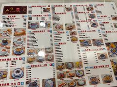 -广信牛奶甜品世家(台东店)
