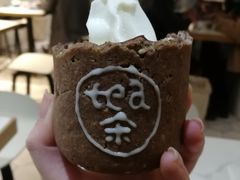 -茶是一枝花泡茶店