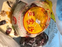 -王家沙点心店(万航渡路店)