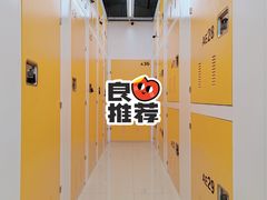 -安东易迷你自助仓储寄存仓库(杨浦店)