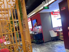 -豆花姐烂豆花火锅(水屯北路恒大滨河店)