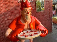 -长沙文和友(海信广场店)