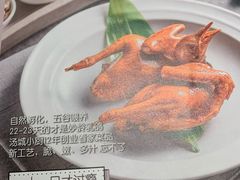 菜单-汤城小厨(西直门凯德MALL店)