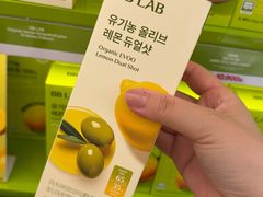 -Olive Young(明洞旗舰店)