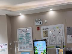 -瑞鹏宠物医院·眼科·皮肤·中兽医(大悦城分院)