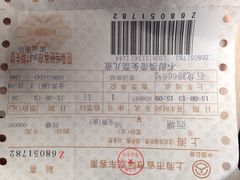 上海长途客运南站-上海长途客运南站