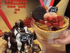 -DQ·蛋糕·冰淇淋(合生汇店)