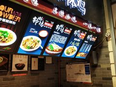 -八一好吃街·高品美食广场