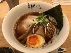 -面屋 猪一