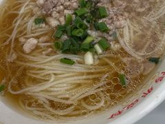 -衡阳那碗粉