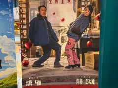 -武汉光谷K11