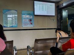 -南方医科大学口腔医院(番禺院区)