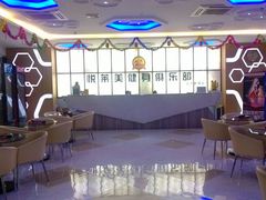 -悦莱美健身俱乐部(五羊新城店)