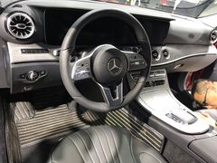 -沈阳国际会展中心管理有限公司