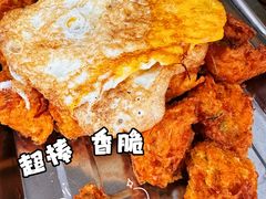 -清真-戏楼王记牛肉面