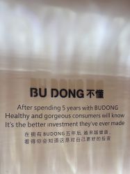 -不懂瑜伽·普拉提空间