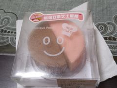 -Olé精品超市(天汇广场店)