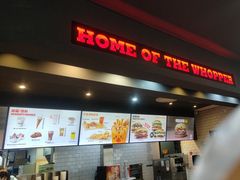 -汉堡王(梅村服务区南店)