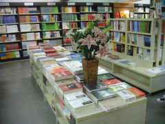 店内环境-先锋书店(五台山总店)