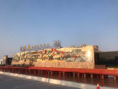 -海中洲渔社